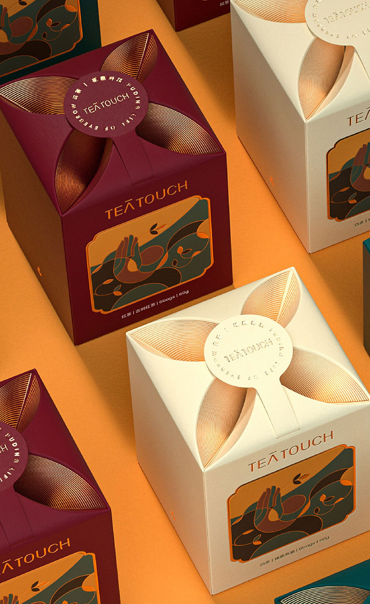 TEATOUCH 茶葉包裝設計