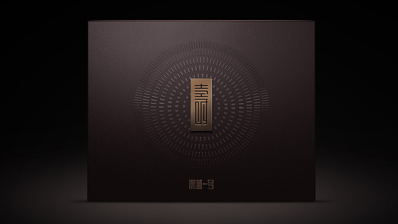 防篡改包裝設(shè)計(jì)讓聚會(huì)更安全