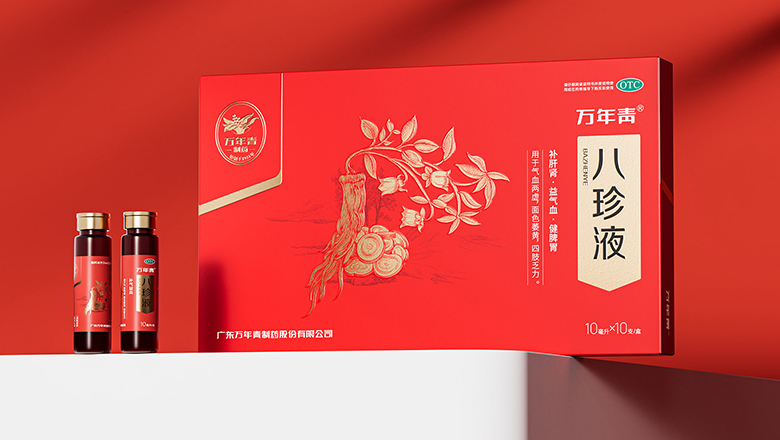 十堰常規(guī)包裝設(shè)計(jì)信息推薦_讓產(chǎn)品瞬間脫穎而出