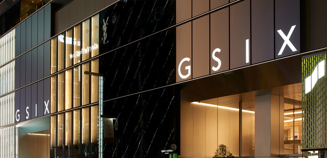 原研哉設計公司 原研哉設計公司