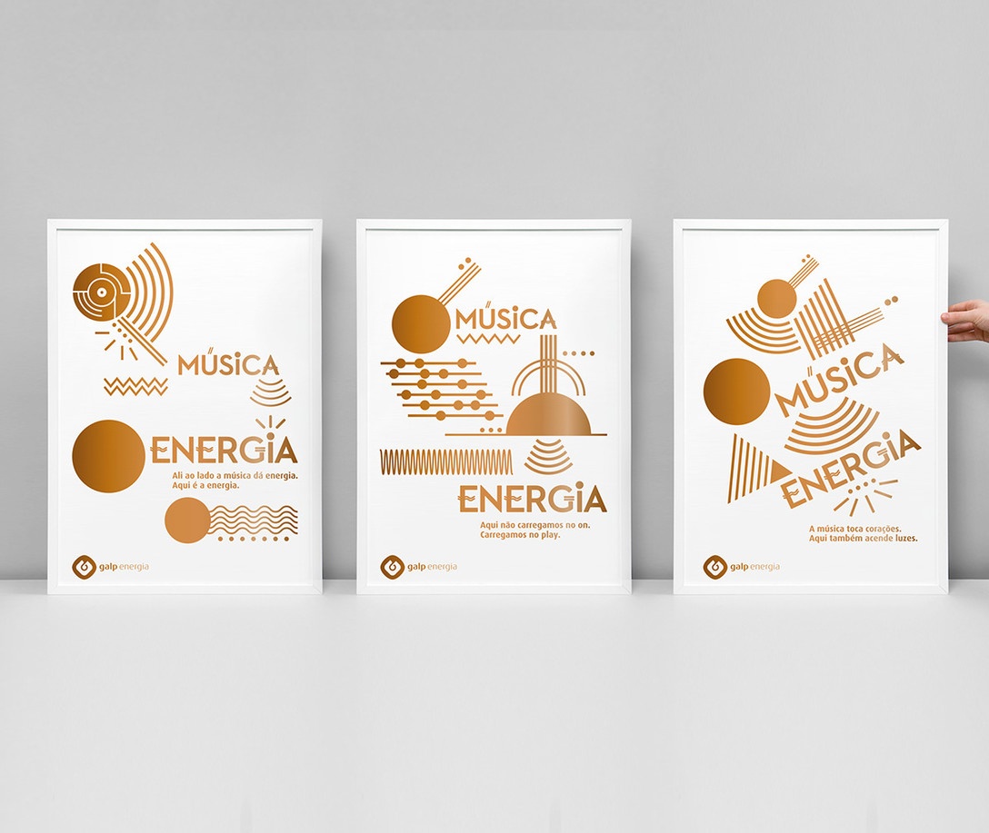 深圳旗艦店品牌形象設(shè)計(jì) 深圳旗艦店品牌形象設(shè)計(jì)