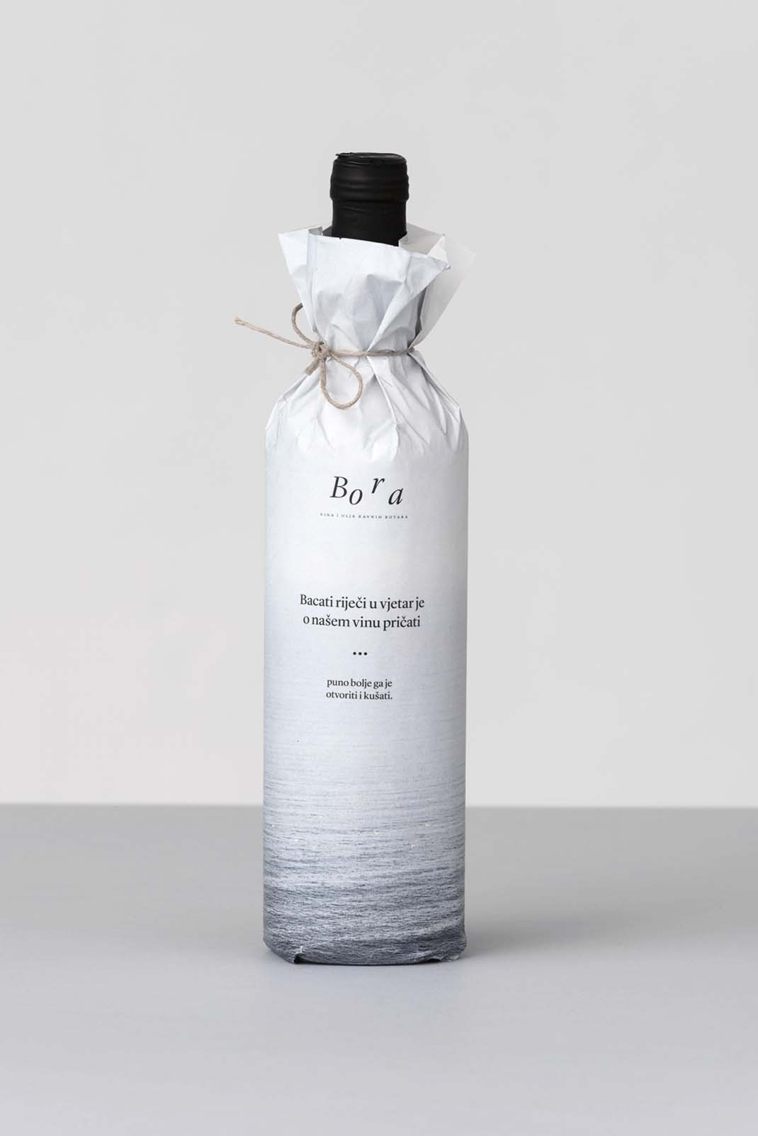 紅酒包裝設(shè)計 紅酒包裝設(shè)計