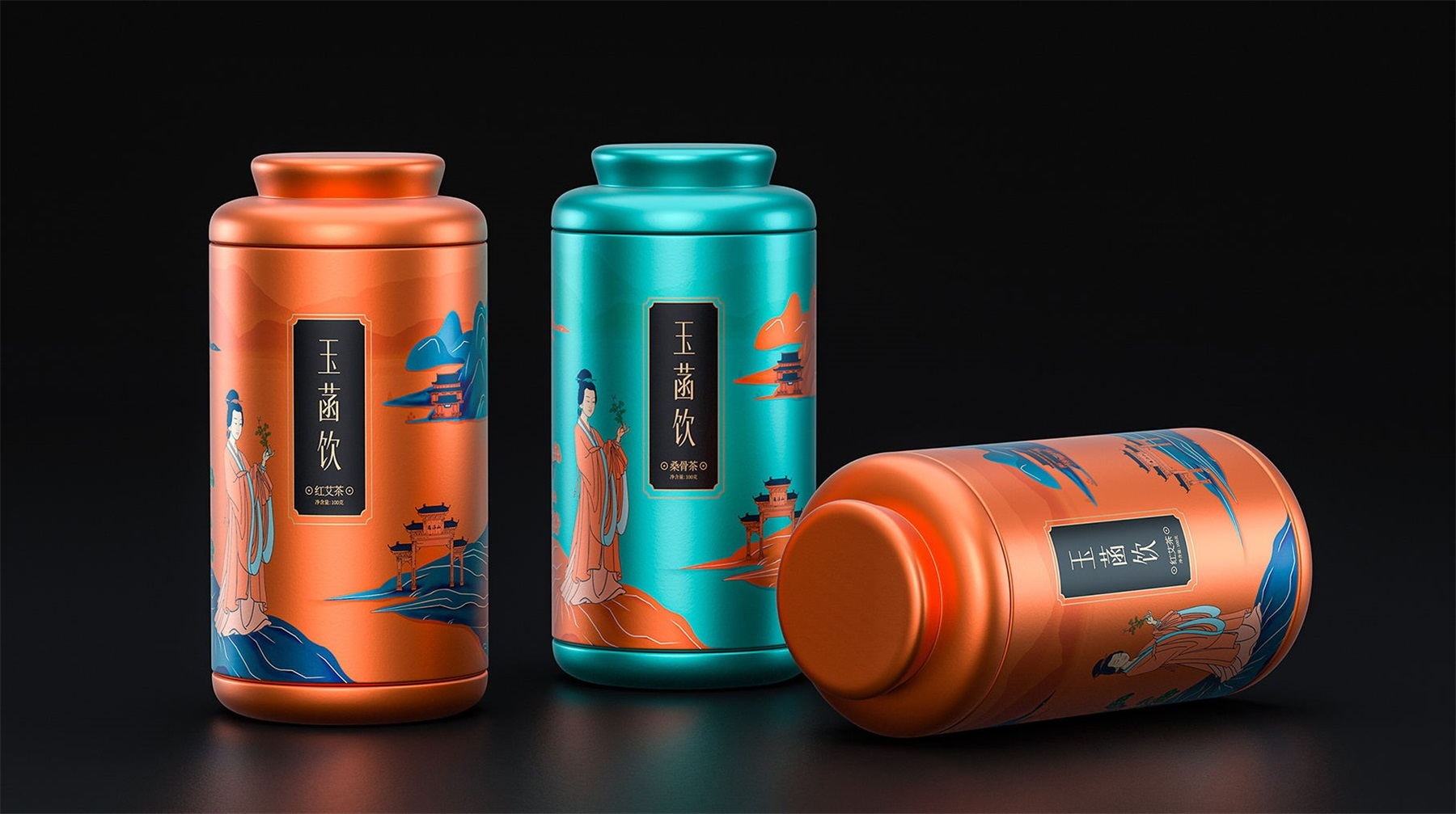 1628048596139651.jpg 703.jpg